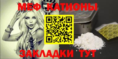 прущие крисы Шебекино