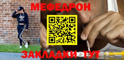Альфа ПВП Шахты