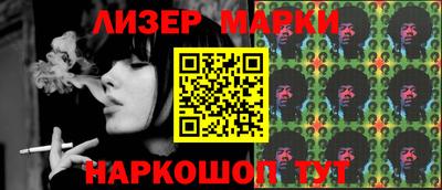 Альфа ПВП Шахты