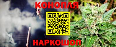 амфетамин Янаул