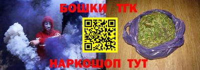 а пвп мука Ярославль