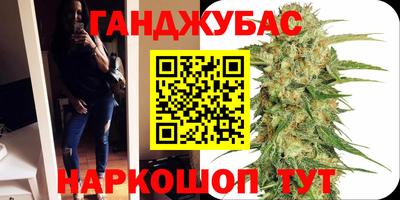 а пвп мука Ярославль