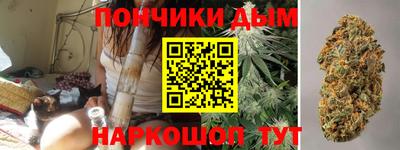 а пвп мука Ярославль