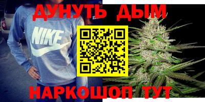 амфетамин Янаул