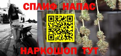 прущие крисы Шебекино