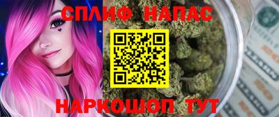 Альфа ПВП Шахты