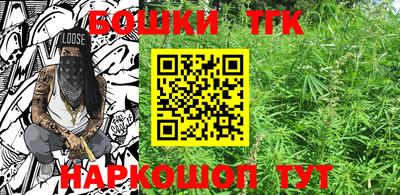 прущие крисы Шебекино