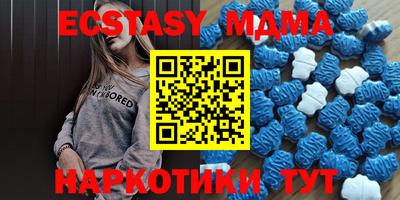 Альфа ПВП Шахты