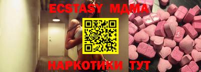 а пвп мука Ярославль