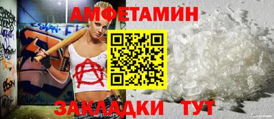 а пвп мука Ярославль