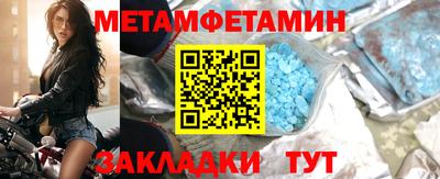 а пвп мука Ярославль