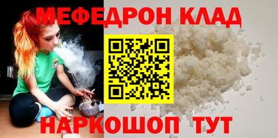 Альфа ПВП Шахты