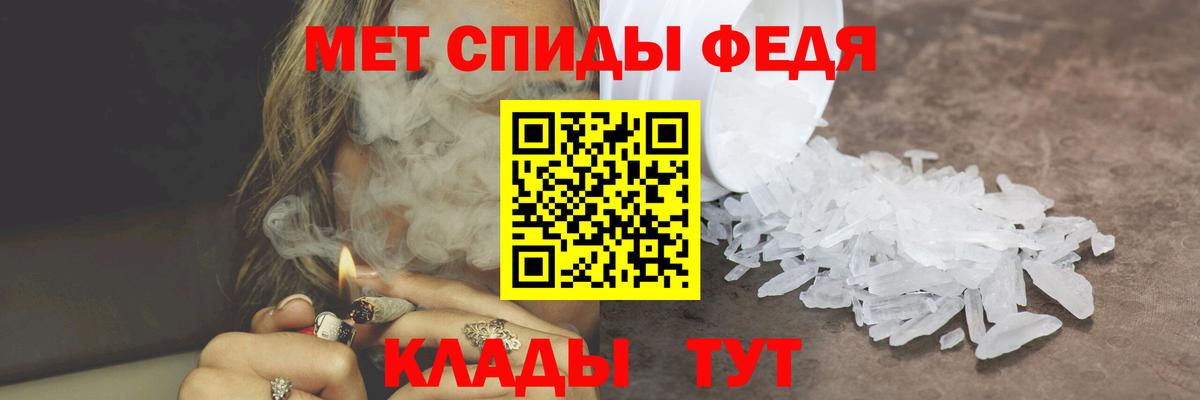 Экстази  Новодвинск  Где найти наркотики?  Лсд 25  Alpha-PVP СОЛЬ   Вход с VPN  Канабис  Марихуана  Меф   Метамфетамин  КОКАИН  ГАШ 
